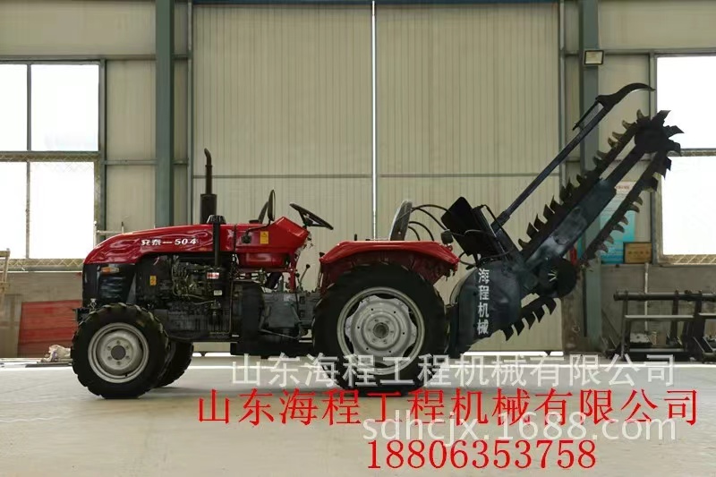 504链条开沟机