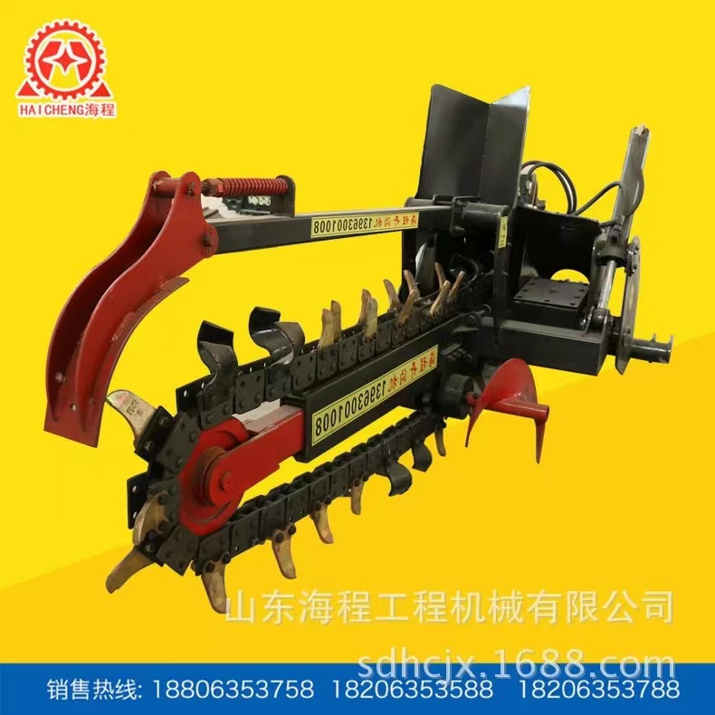 悬挂链条开沟机