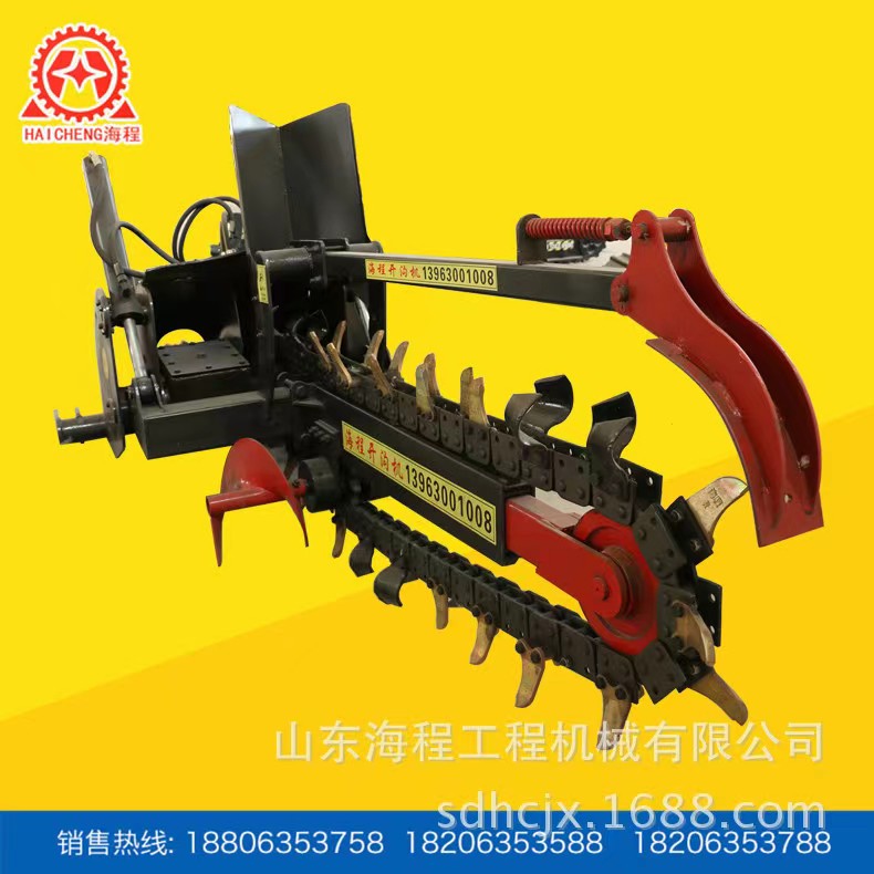 悬挂链条开沟机