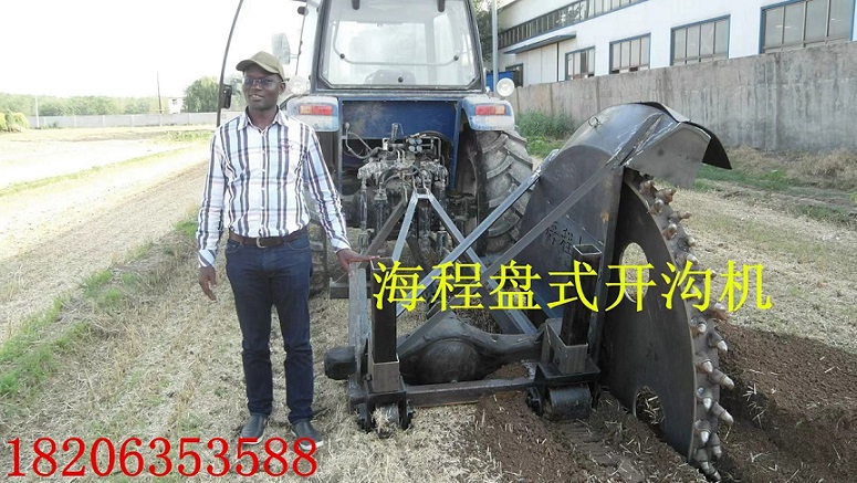 圆盘开沟机