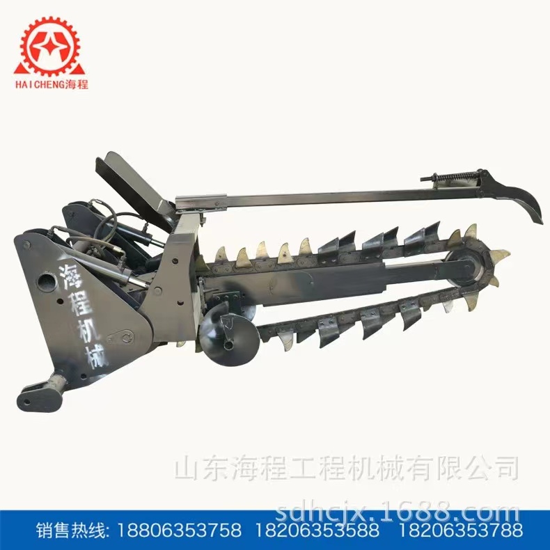 悬挂链条开沟机